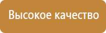 климатическая система для очистки воздуха