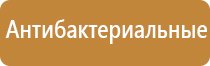 ароматы для магазина продуктов