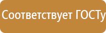 оборудование для обеззараживания воздуха в помещении