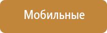 системы очистки воздуха вентиляции